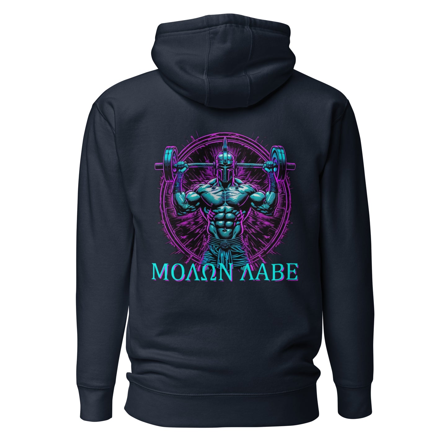 "Neon ΜΟΛΩΝ ΛΑΒΕ" - Ancient Warriors Collection - Men's Hoodie