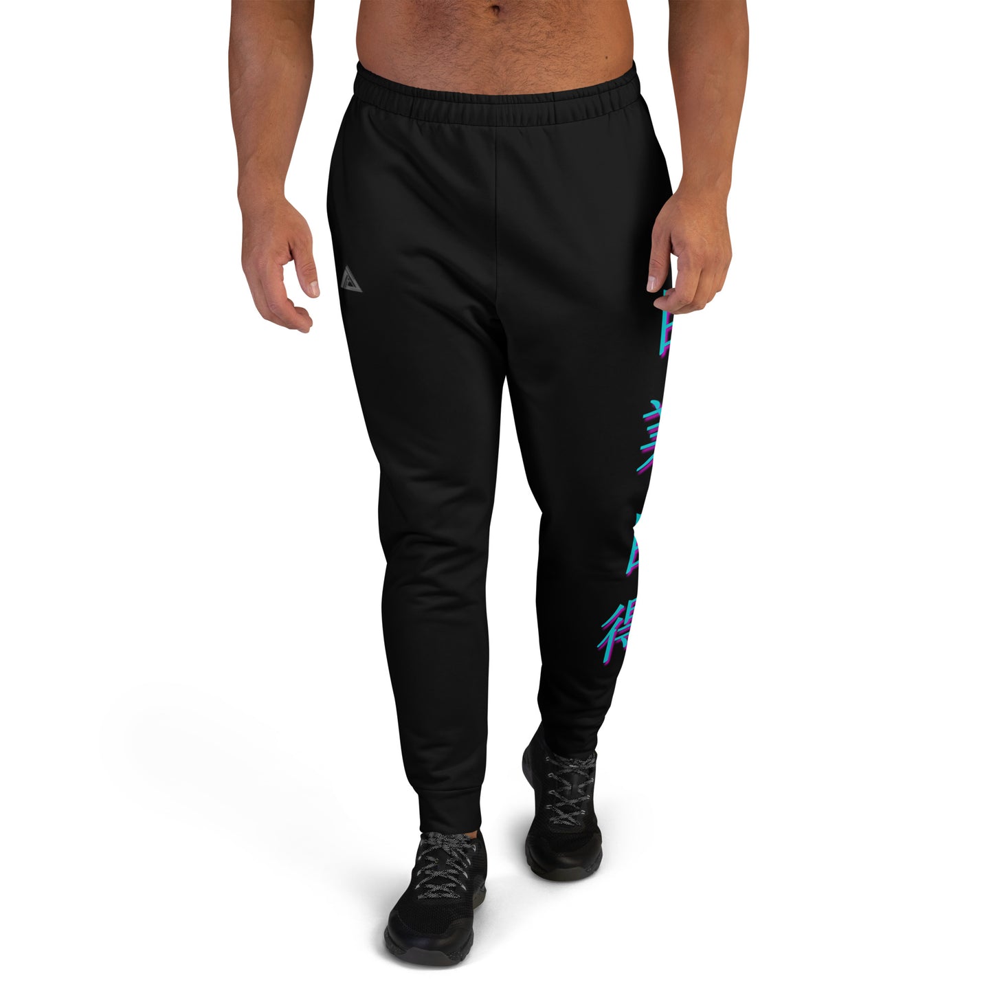 "Self Work, Self Profit" - Ancient Warrior Collection - Men's Joggers