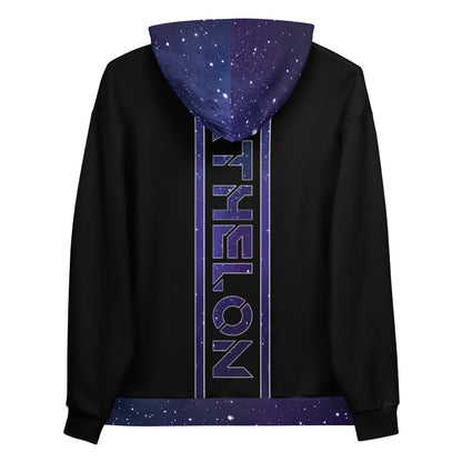 Athelon Signature Hoodie - Galaxy's Edge