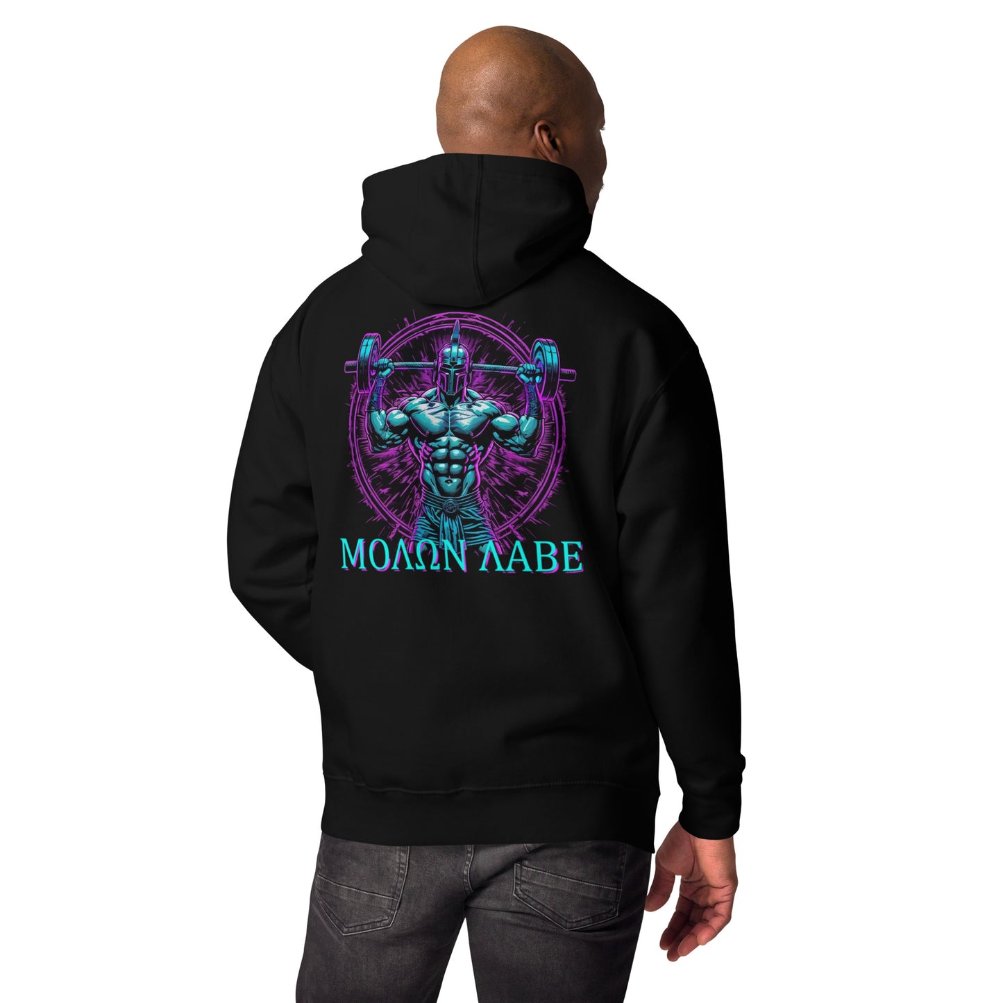 "Neon ΜΟΛΩΝ ΛΑΒΕ" - Ancient Warriors Collection - Men's Hoodie