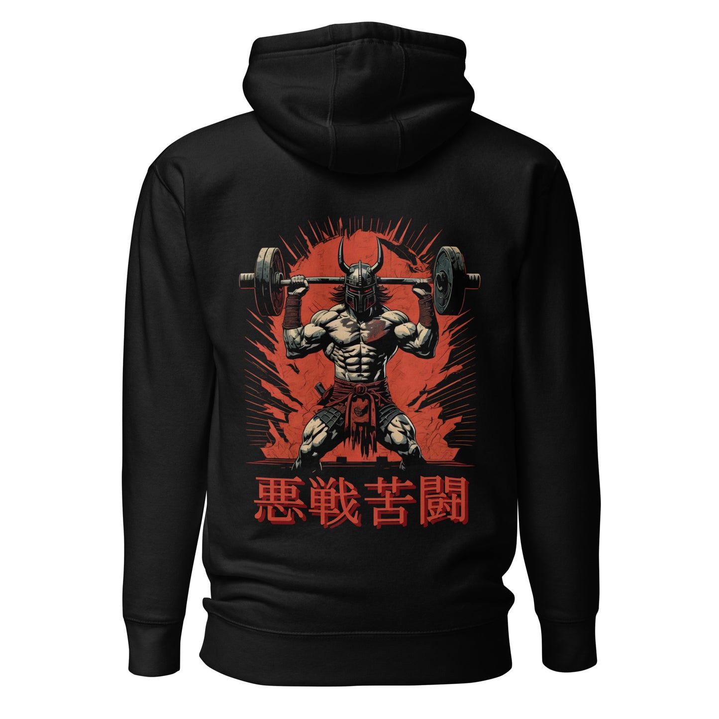 "Against All Odds" - Ancient Warrior Collection - Men's Hoodie