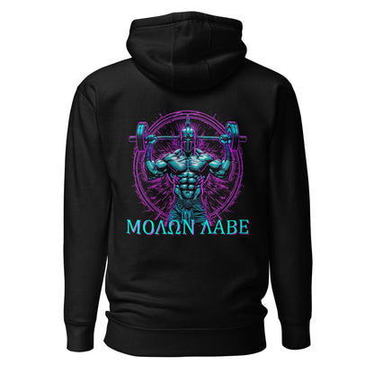 "Neon ΜΟΛΩΝ ΛΑΒΕ" - Ancient Warriors Collection - Men's Hoodie