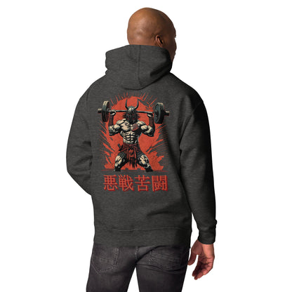 "Against All Odds" - Ancient Warrior Collection - Men's Hoodie