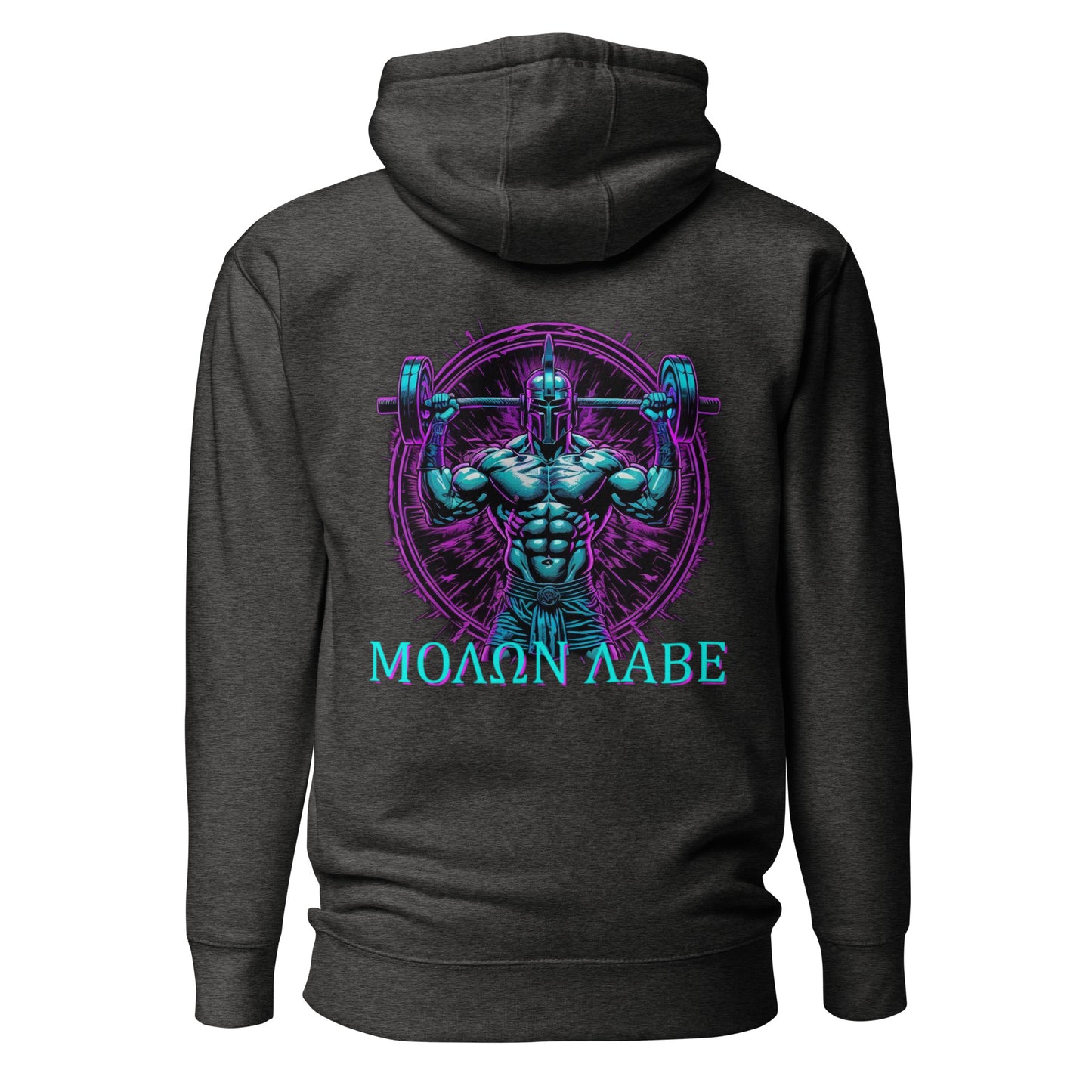 "Neon ΜΟΛΩΝ ΛΑΒΕ" - Ancient Warriors Collection - Men's Hoodie