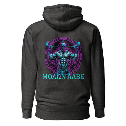 "Neon ΜΟΛΩΝ ΛΑΒΕ" - Ancient Warriors Collection - Men's Hoodie