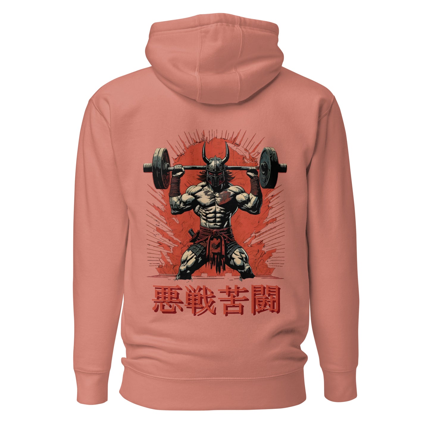 "Against All Odds" - Ancient Warrior Collection - Men's Hoodie