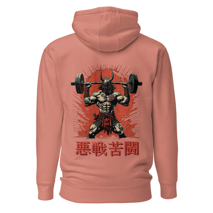 "Against All Odds" - Ancient Warrior Collection - Men's Hoodie