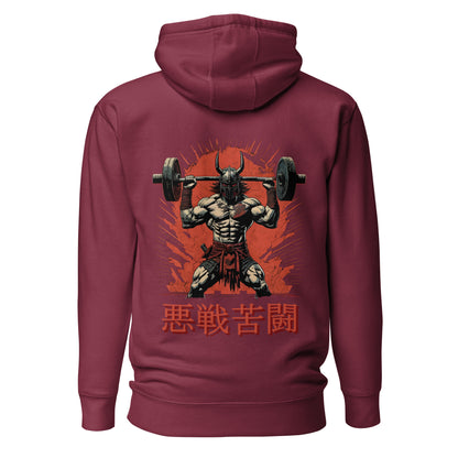 "Against All Odds" - Ancient Warrior Collection - Men's Hoodie