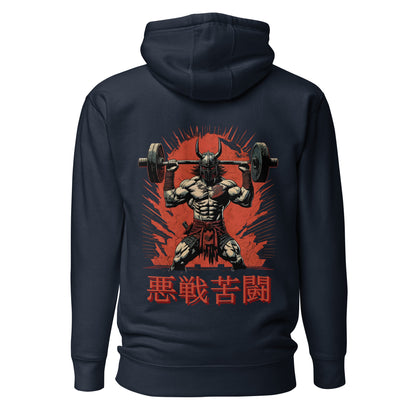 "Against All Odds" - Ancient Warrior Collection - Men's Hoodie