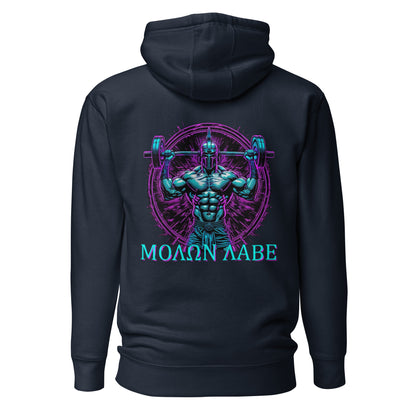 "Neon ΜΟΛΩΝ ΛΑΒΕ" - Ancient Warriors Collection - Men's Hoodie