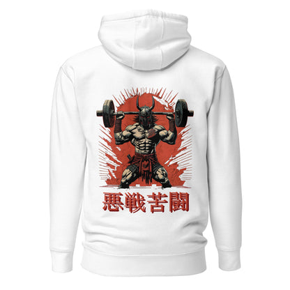 "Against All Odds" - Ancient Warrior Collection - Men's Hoodie