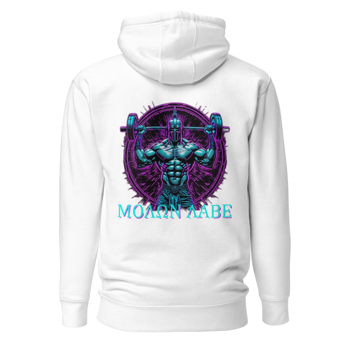 "Neon ΜΟΛΩΝ ΛΑΒΕ" - Ancient Warriors Collection - Men's Hoodie